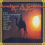Arabian & Grecian by Night
