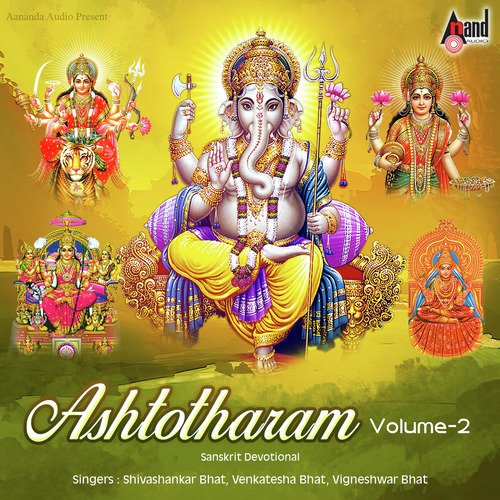 Ashtotharam Vol 2