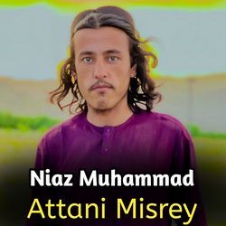 Attani Misrey-PRglZzhgXmc