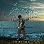Avtan - Single