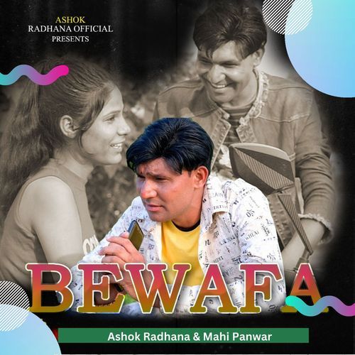 BEWAFA