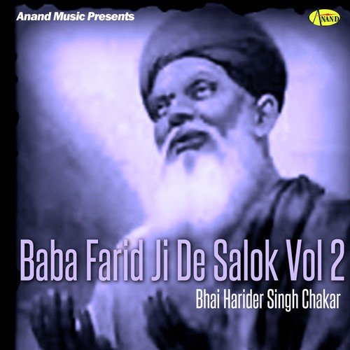 Baba Farid Ji De Salok Vol.2