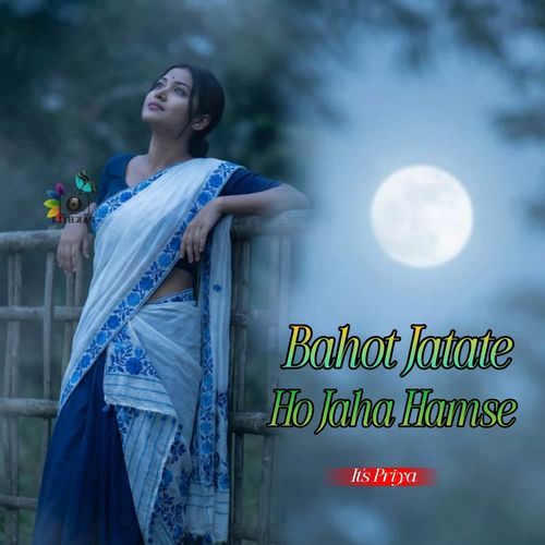 Bahot Jatate Ho Jaha Hamse