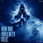 Bam Bam Bholenath Mere