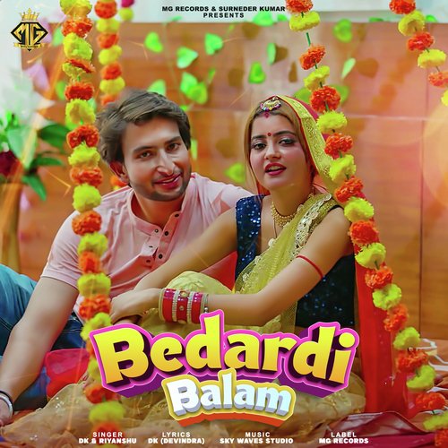 Bedardi Balam