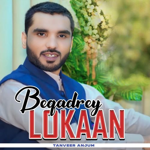 Beqadrey Lokaan