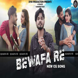 Bewafa Re-QBAPBhVjVkc