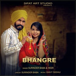 Bhangre-KR0SfyZ8Bgc