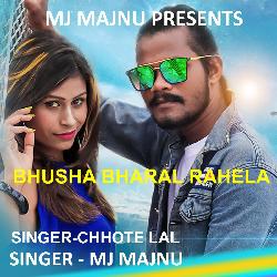 Bhusha Bharal Rahela ( Nagpuri Song )-FVwNSDVTYXE