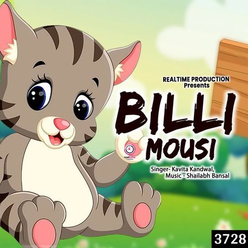 Billi Mousi