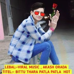 Bittu Thara Patla  Patla  Hot