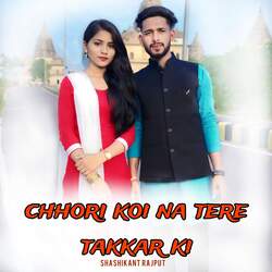 Chhori koi na tere takkar ki-HABeZjh4XwE