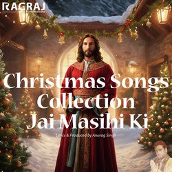 Jingle Bells Deck The Halls Christmas Special by Anurag Singh
