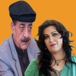 Najora Kram Ghamona Janana Rasha Rasha