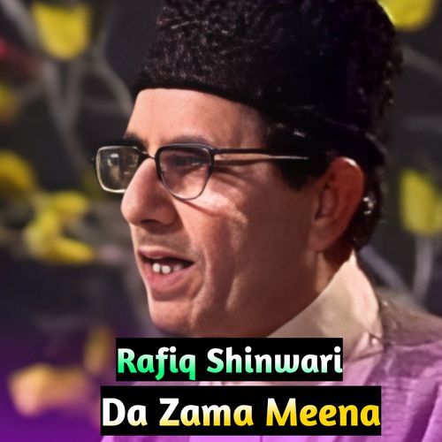 Da Zama Meena