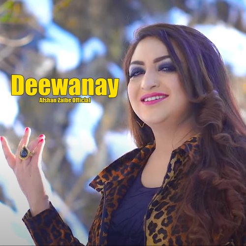 Deewanay