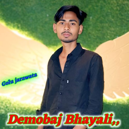 Demobaj Bhayali