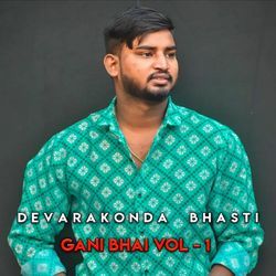 Devarakonda Bhasti Gani Bhai, Vol. 1-MlhGA0dfdAc