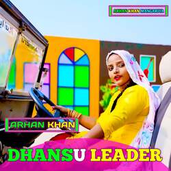 Dhansu Leader-AwMdBQMBcQo