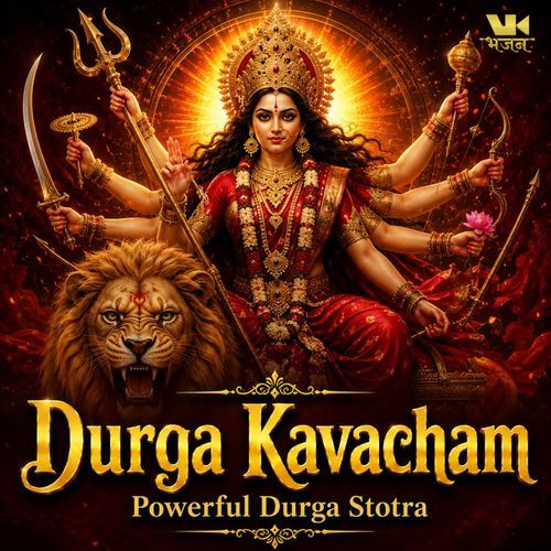 Durga Kavacham | Powerful Durga Stotra |