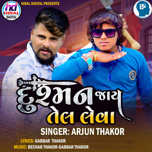 Dushman Jay Tel Leva
