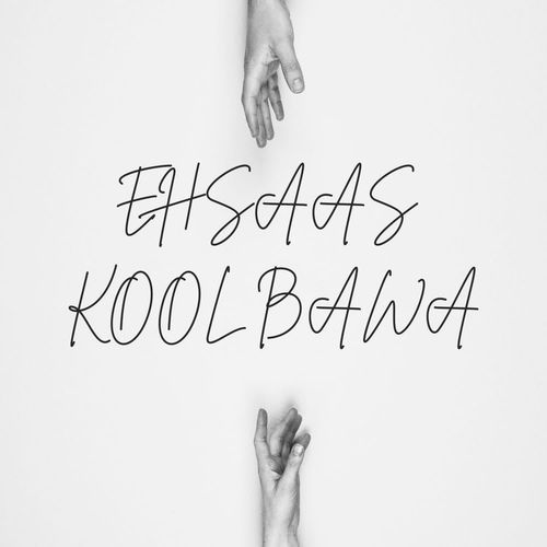 EHSAAS