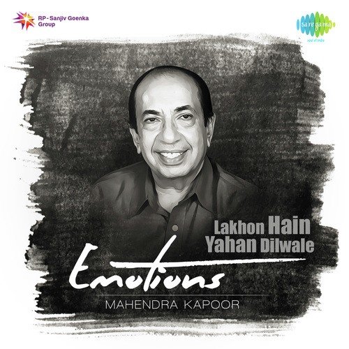 Emotions Mahendra Kapoor