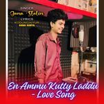En Ammu Kutty Laddu - Love Song