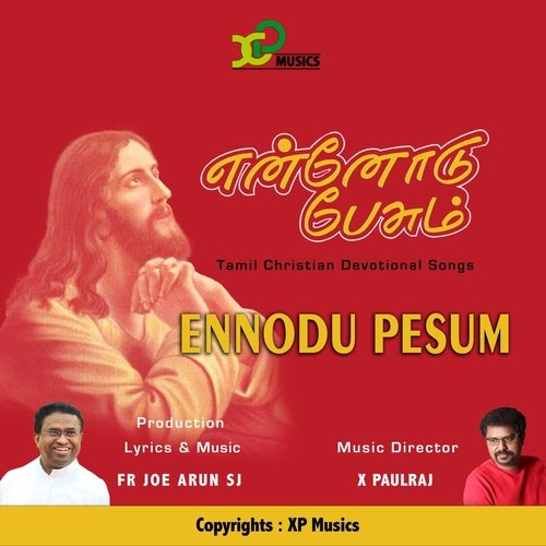 Ennodu Pesum