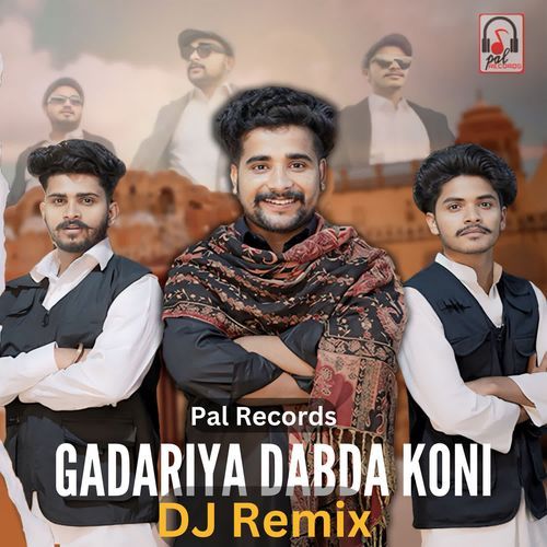 Gadariya Dabda Koni DJ Remix