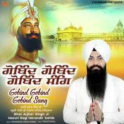 Gobind Gobind Gobind Sang-KkUYYhFBelI