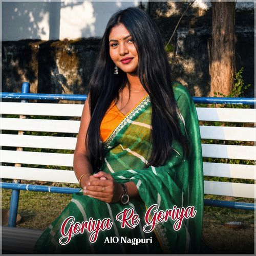 Goriya Re Goriya
