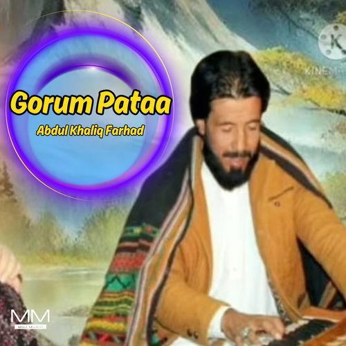 Gorum Pataa