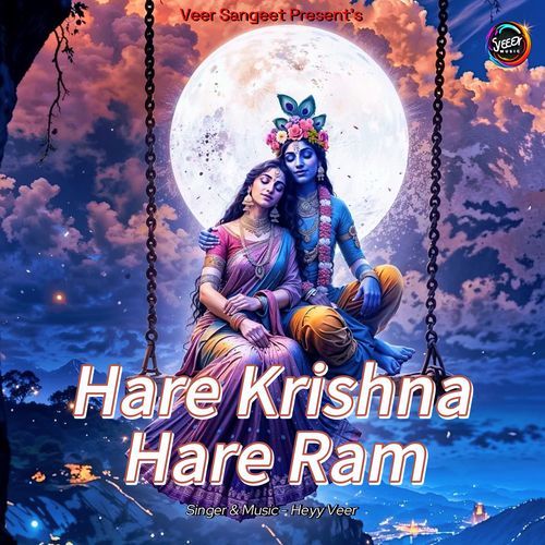 Hare Krishna Hare Ram