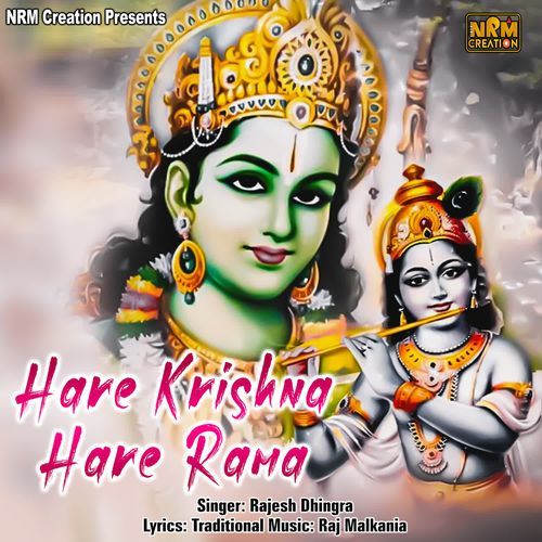 Hare Krishna Hare Rama