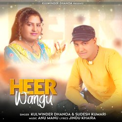 Heer Wangu-HQUaRk1WfEI