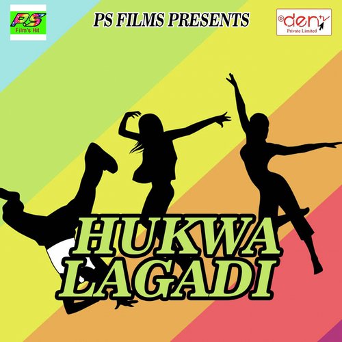 Hukwa Lagadi_poster_image