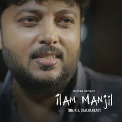 Ilam Manjil-AgAkVCdlUXs