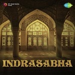 Sanam Tum Diwane Kiske