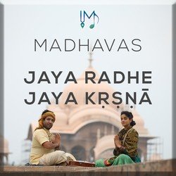 Jai Radhe Jai Krishna
