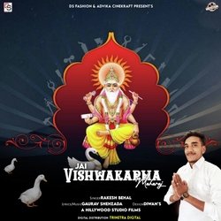 Jai Vishwakarma Maharaj-Ii0-VAdbbVY