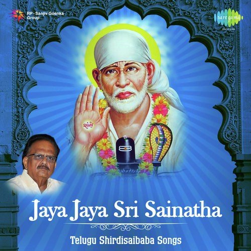 Sai Maharaja