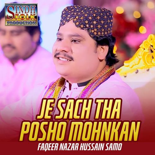 Je Sach Tha Posho Mohnkan