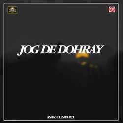 Jog De Dohray