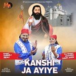 KANSHI JA AYIYE