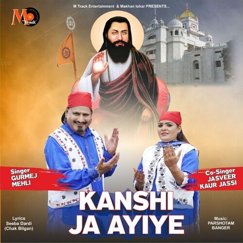 KANSHI JA AYIYE