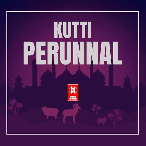 KUTTI PERUNNAL