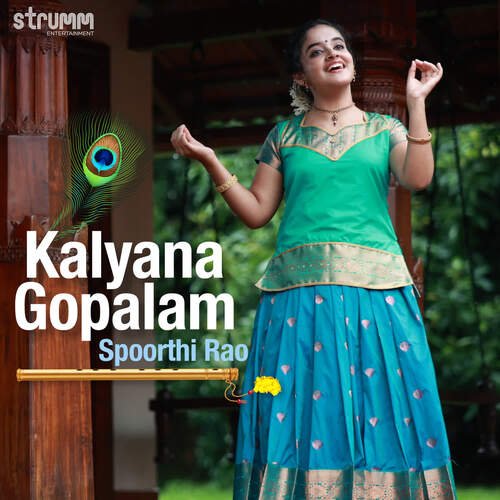 Kalyana Gopalam-okv tunes