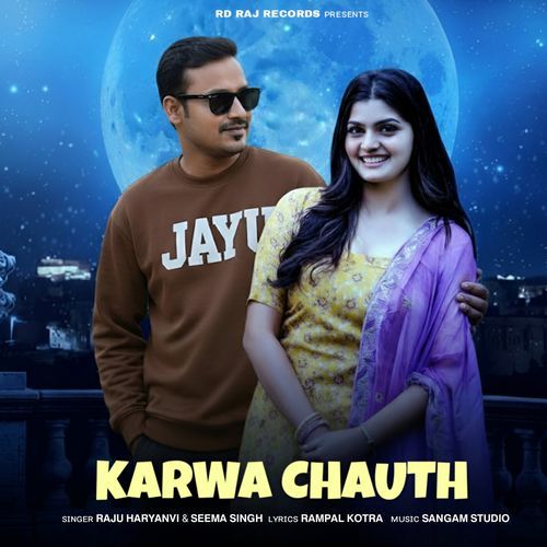 Karwa Chauth