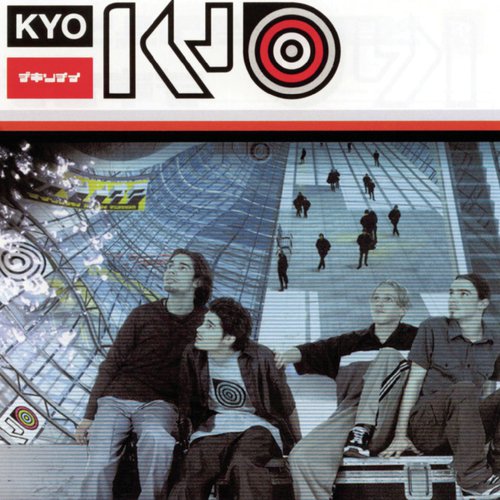 Kyo_poster_image